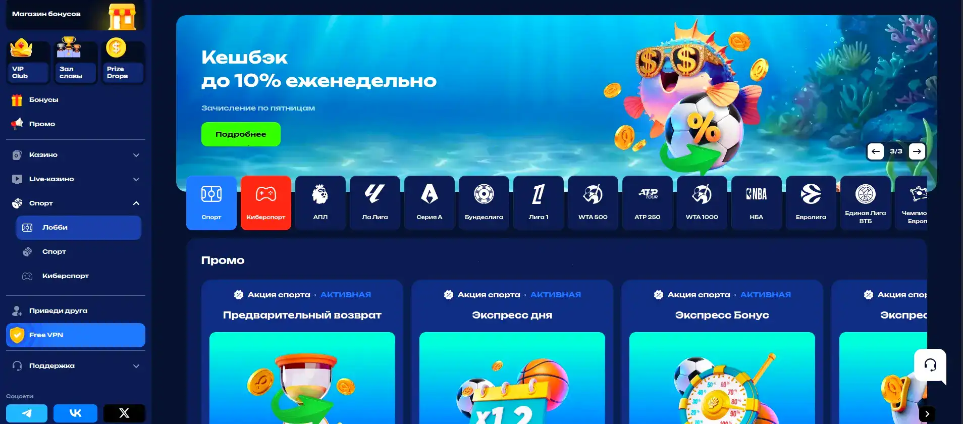 1хслотс мобильная версия слоты